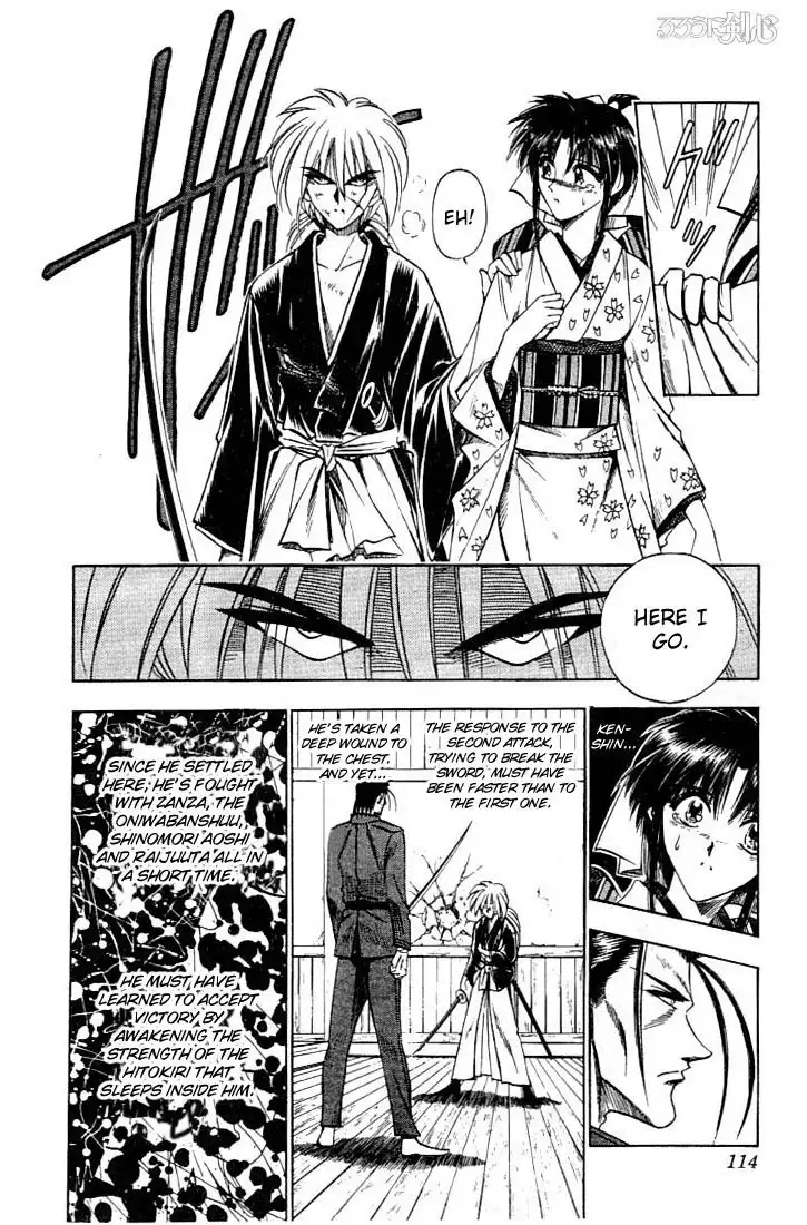 Rurouni Kenshin Chapter 53 8